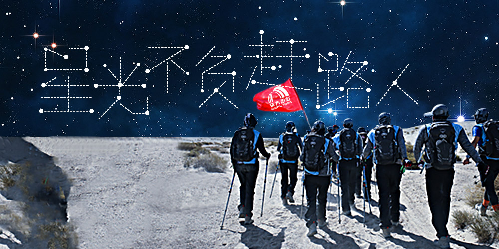 ˳ӯ����-����ƽ̨,ע�ᳩ����Ԫѡ��!