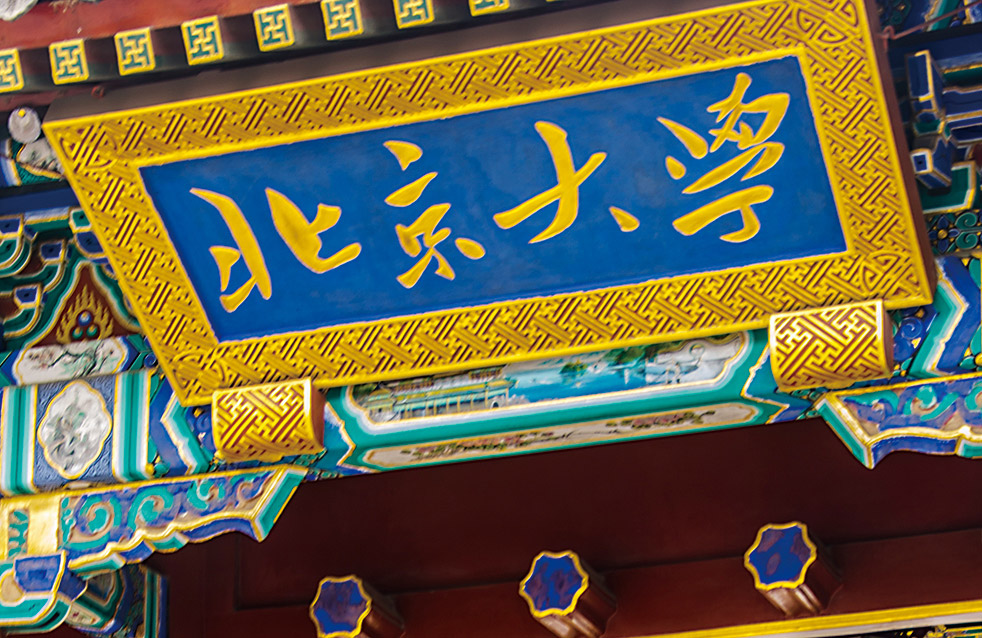 ˳ӯ����-����ƽ̨,ע�ᳩ����Ԫѡ��!