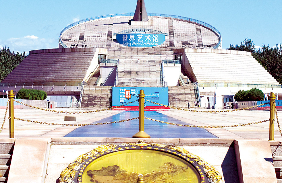 ˳ӯ����-����ƽ̨,ע�ᳩ����Ԫѡ��!