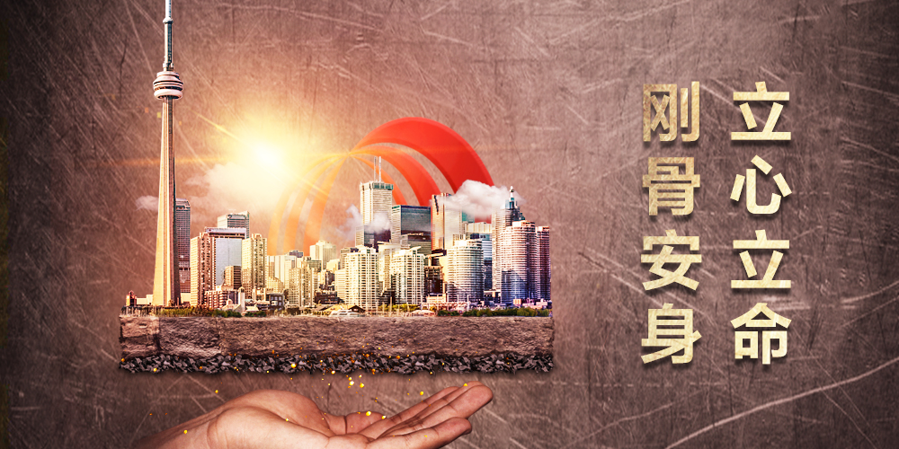 ˳ӯ����-����ƽ̨,ע�ᳩ����Ԫѡ��!