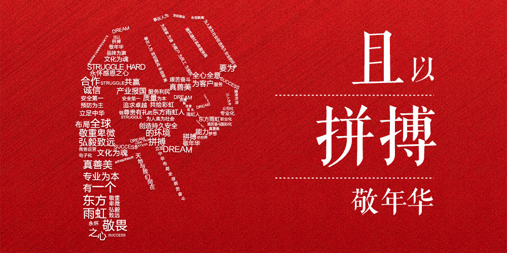 ˳ӯ����-����ƽ̨,ע�ᳩ����Ԫѡ��!