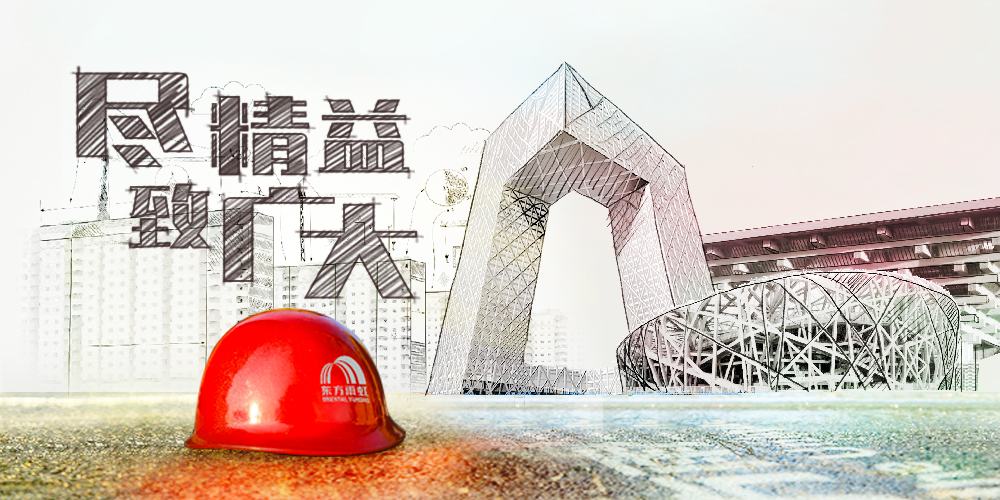 ˳ӯ����-����ƽ̨,ע�ᳩ����Ԫѡ��!