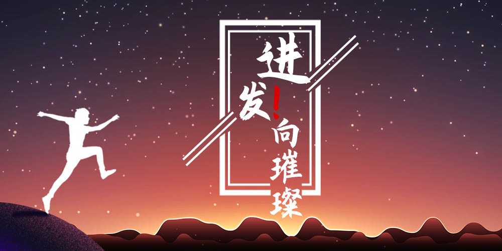 ˳ӯ����-����ƽ̨,ע�ᳩ����Ԫѡ��!