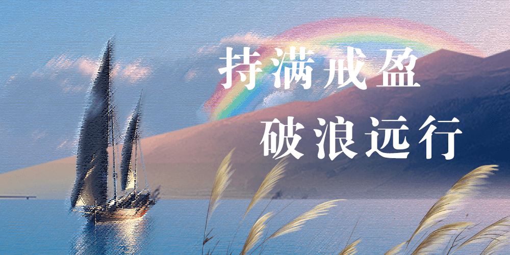 ˳ӯ����-����ƽ̨,ע�ᳩ����Ԫѡ��!