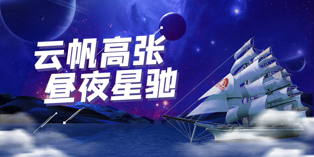 ˳ӯ����-����ƽ̨,ע�ᳩ����Ԫѡ��!