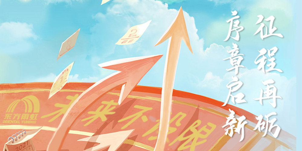 ˳ӯ����-����ƽ̨,ע�ᳩ����Ԫѡ��!