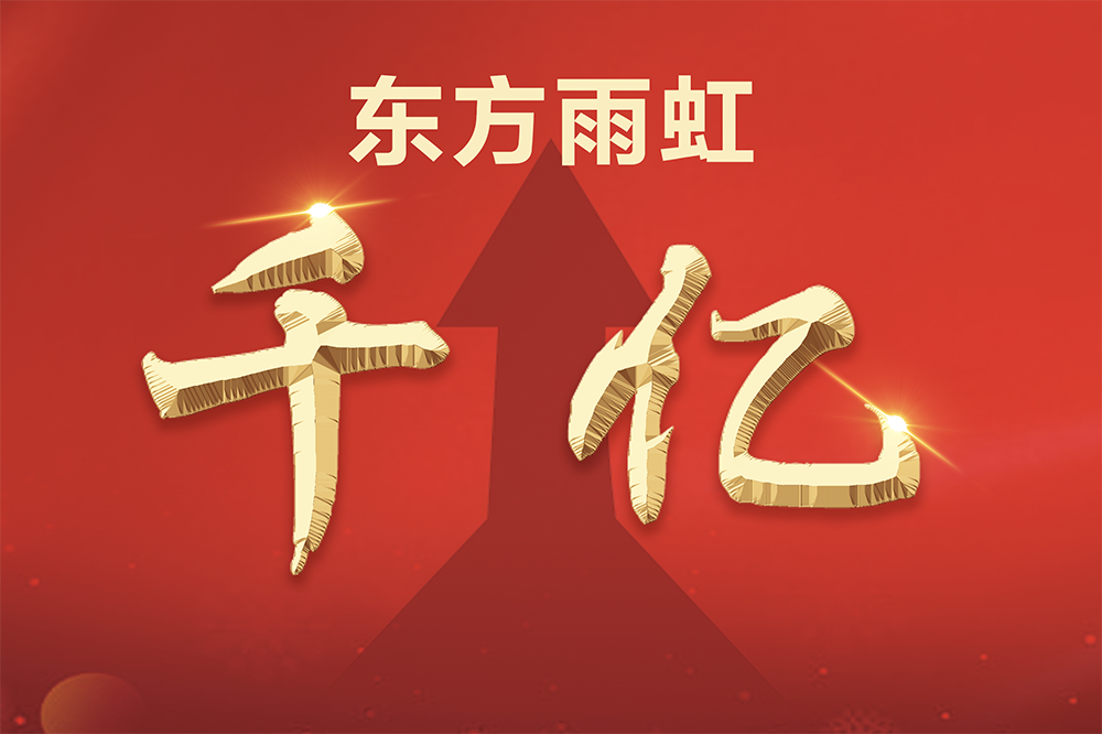 ˳ӯ����-����ƽ̨,ע�ᳩ����Ԫѡ��!