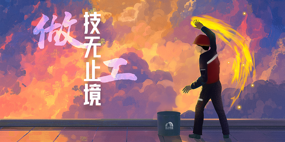 ˳ӯ����-����ƽ̨,ע�ᳩ����Ԫѡ��!