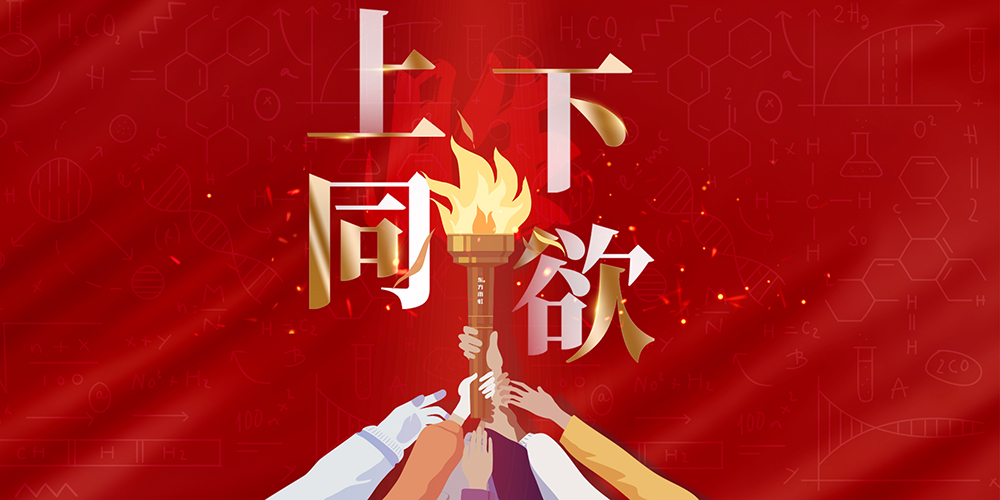 ˳ӯ����-����ƽ̨,ע�ᳩ����Ԫѡ��!