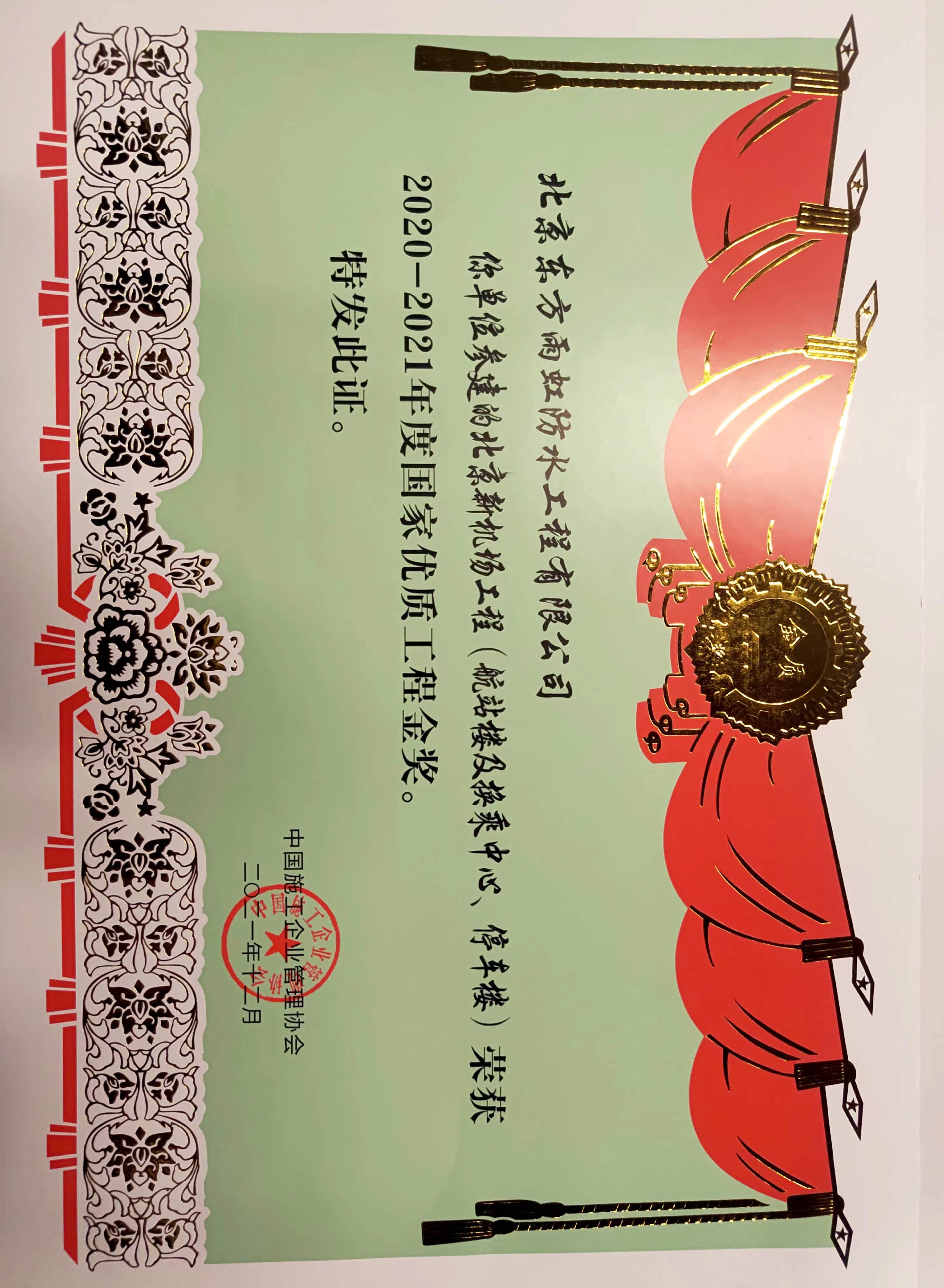 ˳ӯ����-����ƽ̨,ע�ᳩ����Ԫѡ��!