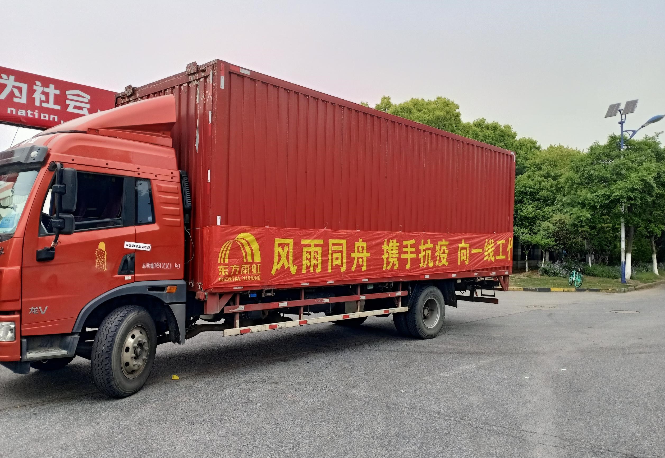 ˳ӯ����-����ƽ̨,ע�ᳩ����Ԫѡ��!