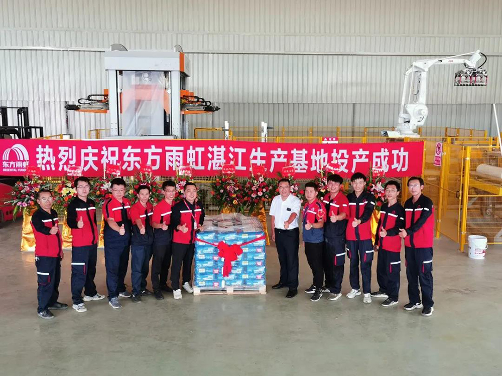 ˳ӯ����-����ƽ̨,ע�ᳩ����Ԫѡ��!