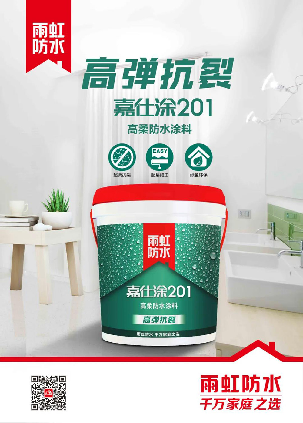 ˳ӯ����-����ƽ̨,ע�ᳩ����Ԫѡ��!