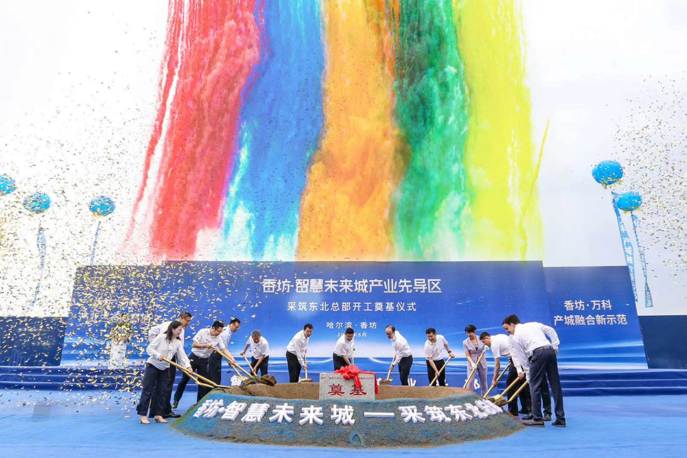 ˳ӯ����-����ƽ̨,ע�ᳩ����Ԫѡ��!