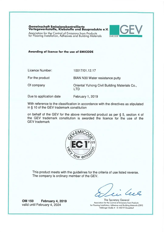 ˳ӯ����-����ƽ̨,ע�ᳩ����Ԫѡ��!