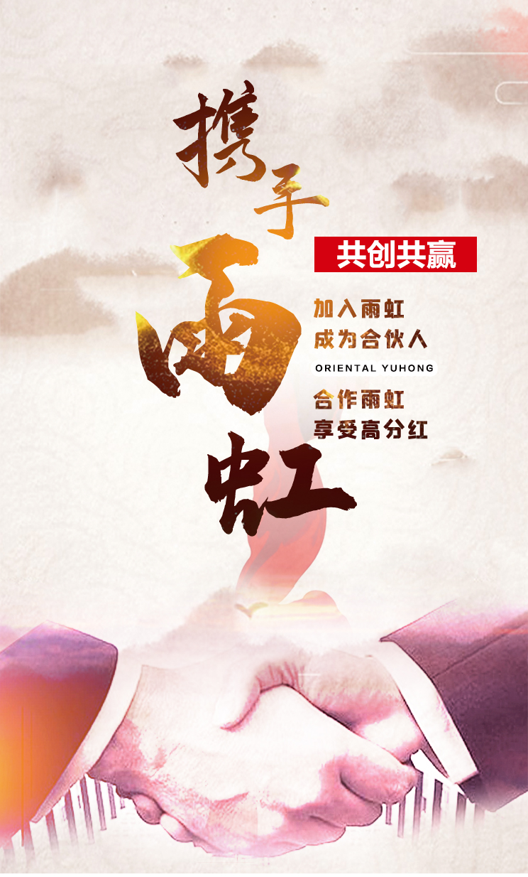 ˳ӯ����-����ƽ̨,ע�ᳩ����Ԫѡ��!