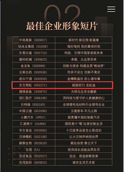 ˳ӯ����-����ƽ̨,ע�ᳩ����Ԫѡ��!