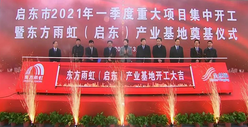 ˳ӯ����-����ƽ̨,ע�ᳩ����Ԫѡ��!