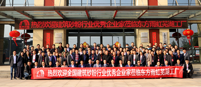 ˳ӯ����-����ƽ̨,ע�ᳩ����Ԫѡ��!