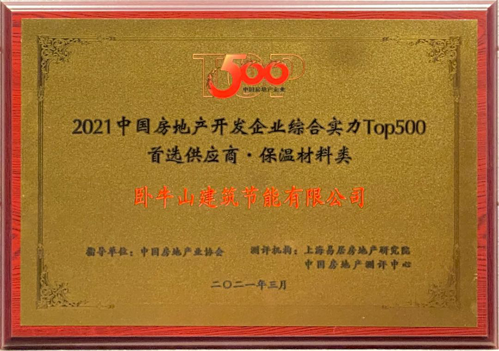 ˳ӯ����-����ƽ̨,ע�ᳩ����Ԫѡ��!