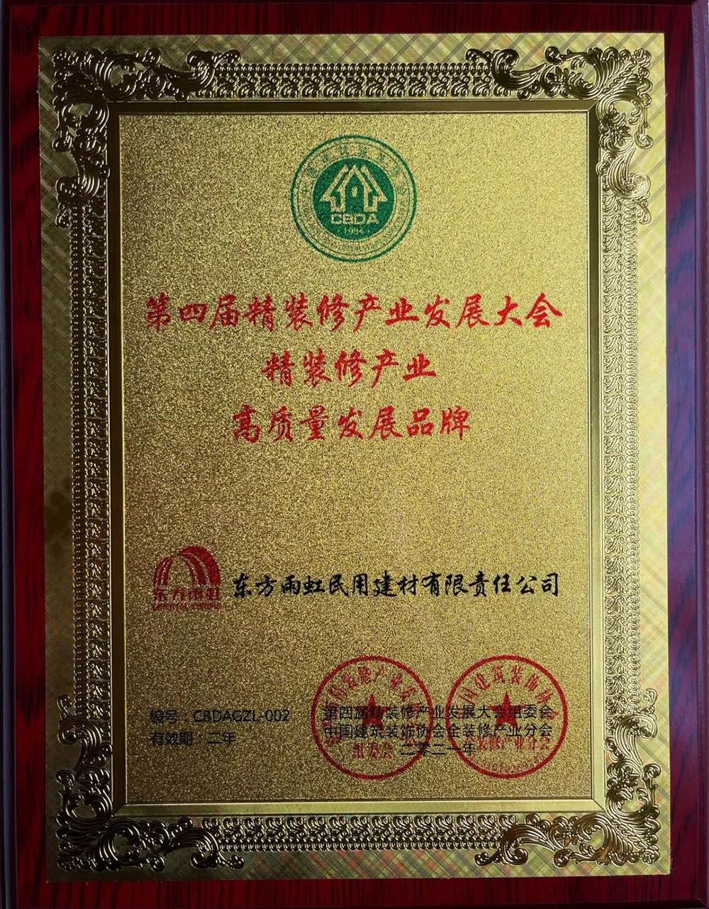 ˳ӯ����-����ƽ̨,ע�ᳩ����Ԫѡ��!