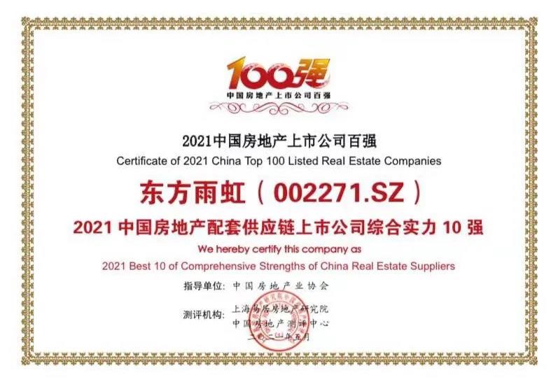 ˳ӯ����-����ƽ̨,ע�ᳩ����Ԫѡ��!