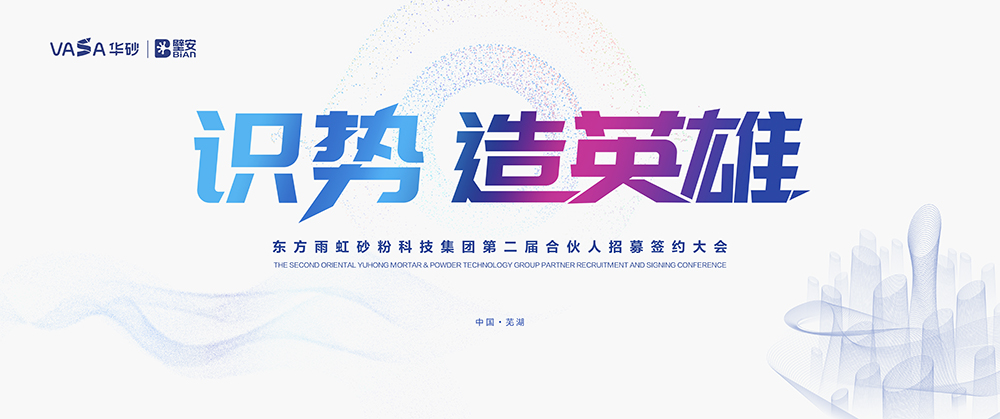 ˳ӯ����-����ƽ̨,ע�ᳩ����Ԫѡ��!