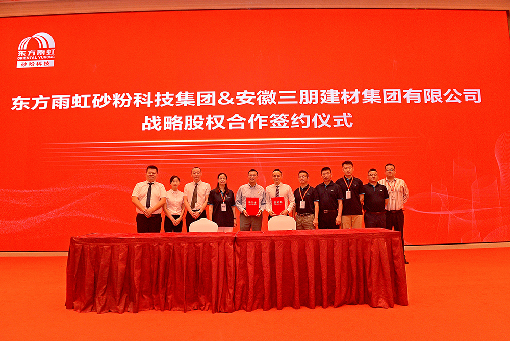 ˳ӯ����-����ƽ̨,ע�ᳩ����Ԫѡ��!