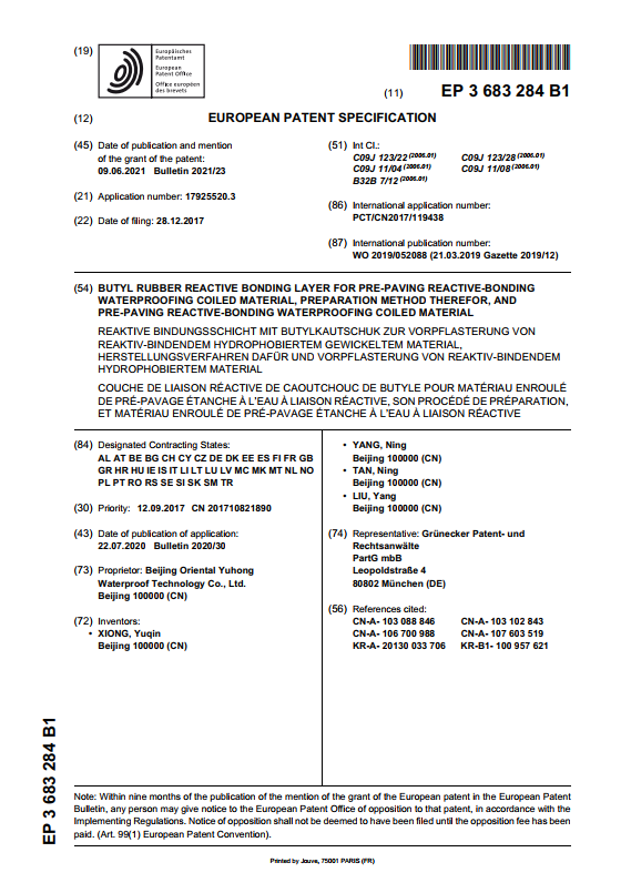 ˳ӯ����-����ƽ̨,ע�ᳩ����Ԫѡ��!