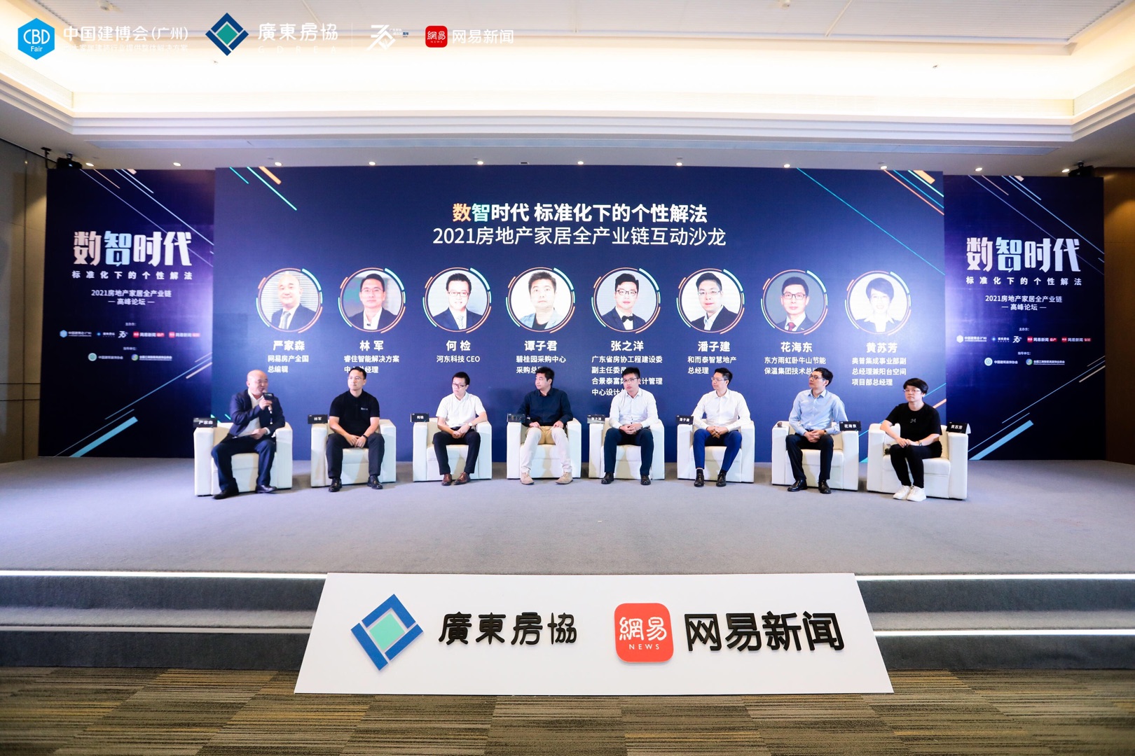 ˳ӯ����-����ƽ̨,ע�ᳩ����Ԫѡ��!