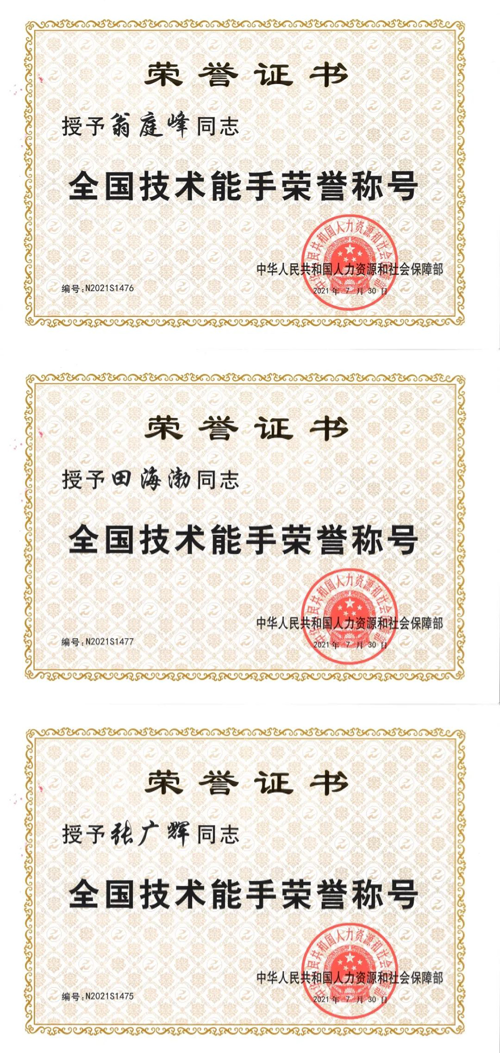 ˳ӯ����-����ƽ̨,ע�ᳩ����Ԫѡ��!