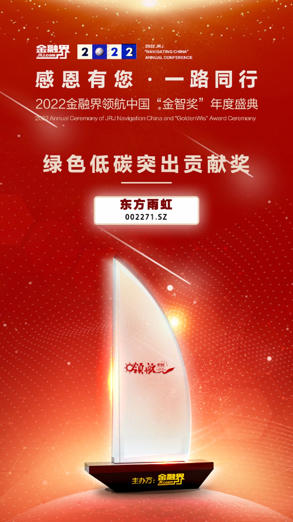 ˳ӯ����-����ƽ̨,ע�ᳩ����Ԫѡ��!