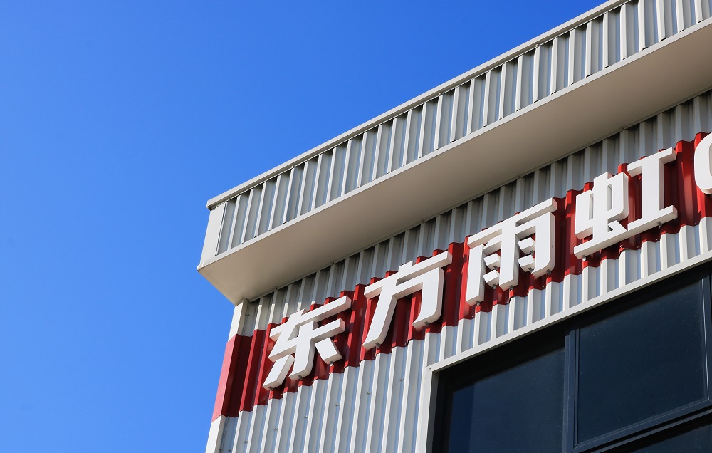 ˳ӯ����-����ƽ̨,ע�ᳩ����Ԫѡ��!