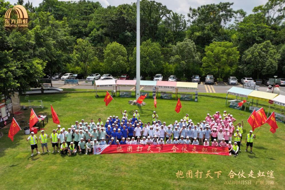 ˳ӯ����-����ƽ̨,ע�ᳩ����Ԫѡ��!