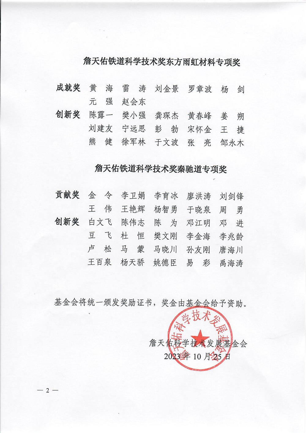 ˳ӯ����-����ƽ̨,ע�ᳩ����Ԫѡ��!