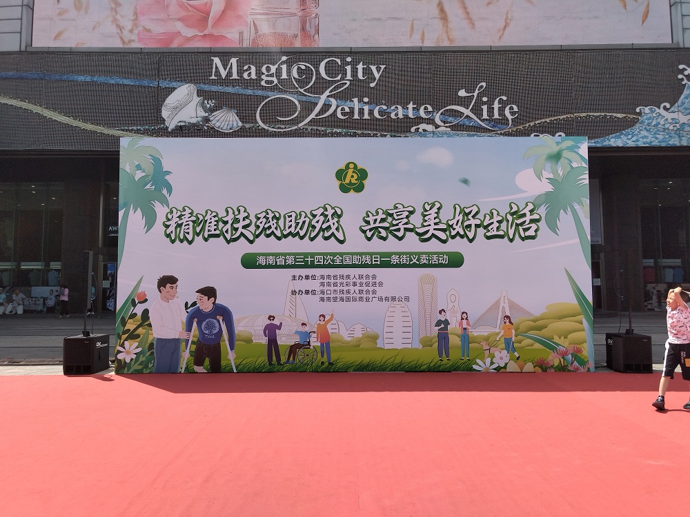 ˳ӯ����-����ƽ̨,ע�ᳩ����Ԫѡ��!