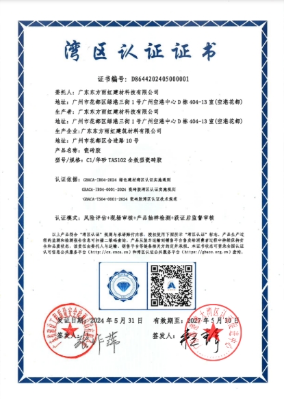 ˳ӯ����-����ƽ̨,ע�ᳩ����Ԫѡ��!