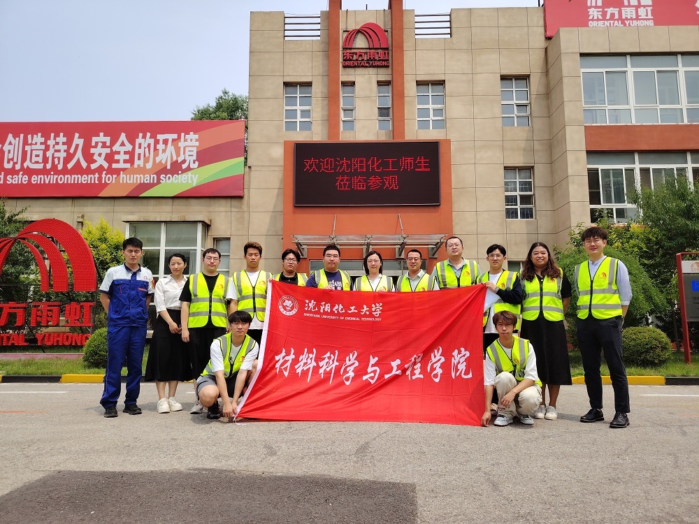 ˳ӯ����-����ƽ̨,ע�ᳩ����Ԫѡ��!