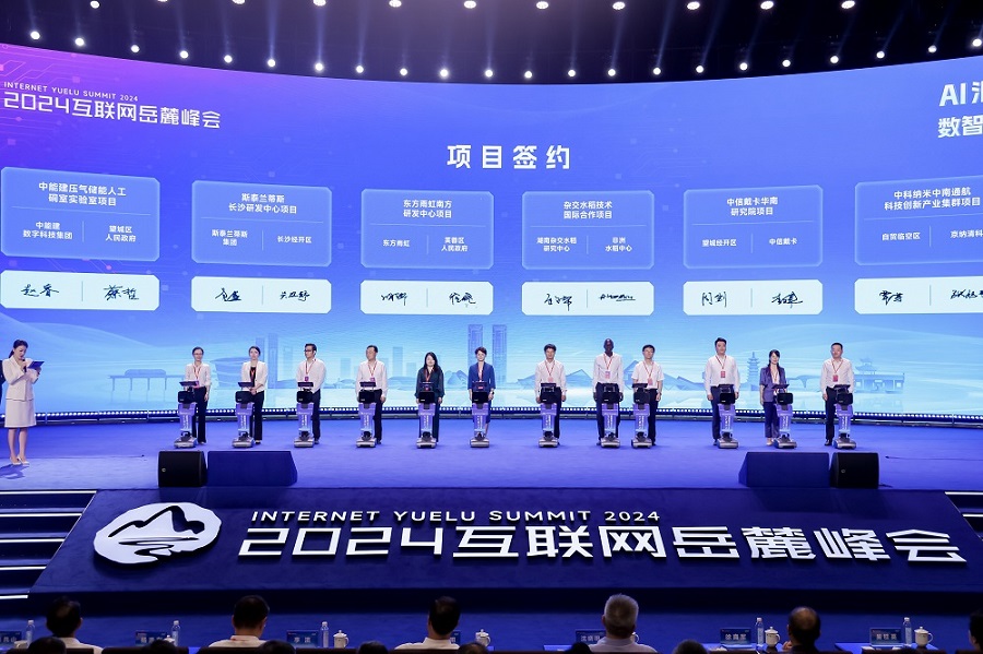 ˳ӯ����-����ƽ̨,ע�ᳩ����Ԫѡ��!