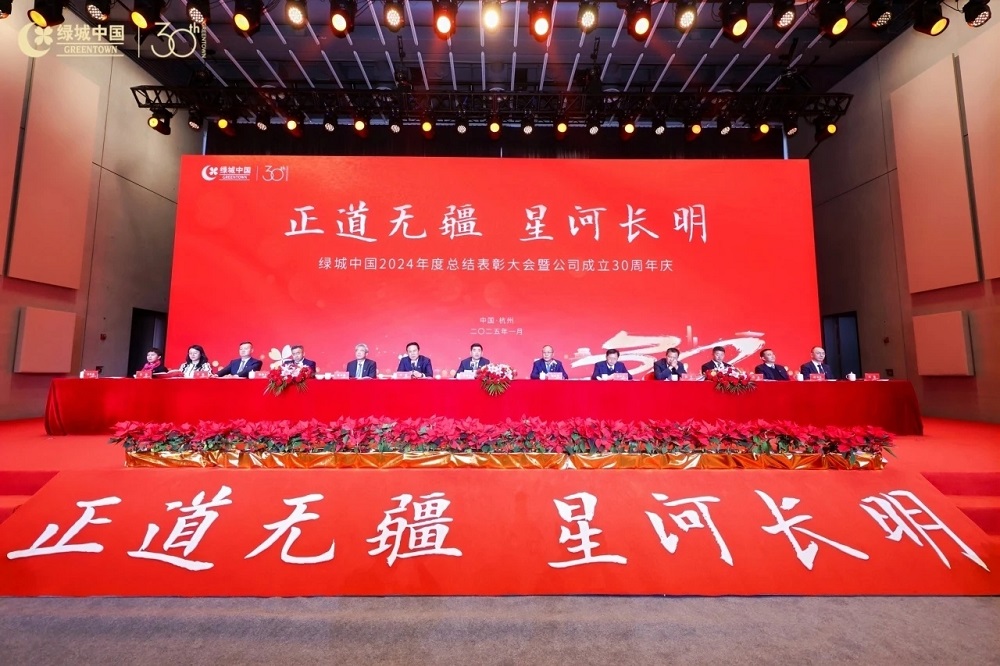 ˳ӯ����-����ƽ̨,ע�ᳩ����Ԫѡ��!